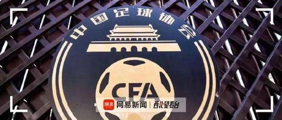 据官方公布的消息，《速度与激情10》开拍仅一周，导演此时退出一事很少见、让人惊讶，但林诣彬未给出原因，只表示这是在片方环球的支持下做出的艰难决定，他会永远感激过去十多年来该片卡司、剧组和片方给予的支持，作为一个亚裔移民的后代，他也很骄傲帮助打造了影史上最多样化的系列